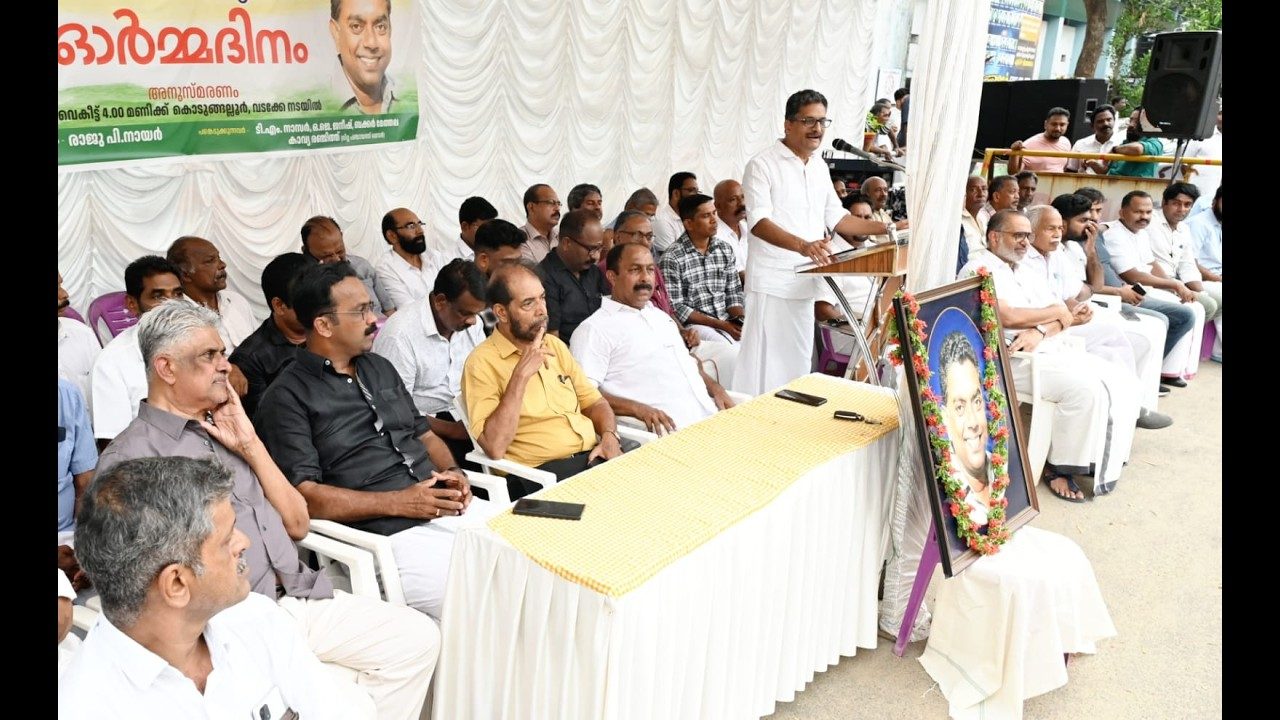 ടി.എ ഗിരീഷ് കുമാറിനെ അനുസ്മരിച്ചു