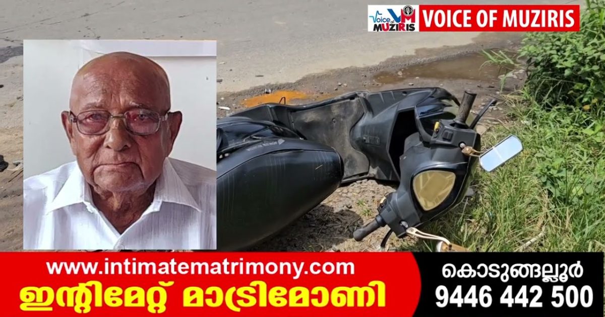 ടിപ്പർ ലോറിയിടിച്ച് വ്യാപാരി മരിച്ചു