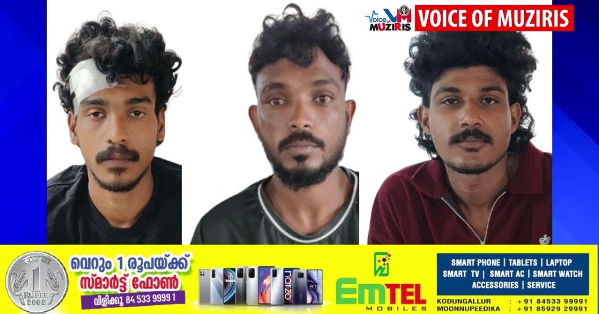 ട്രിപ്പിളായി വന്ന് കവർച്ച, പോലീസിന്റെ ഡബിൾ ആക്ഷനിൽ ട്രാപ്പിലായി പ്രതികൾ,പ്രതികളെ റിമാന്റ് ചെയ്തു