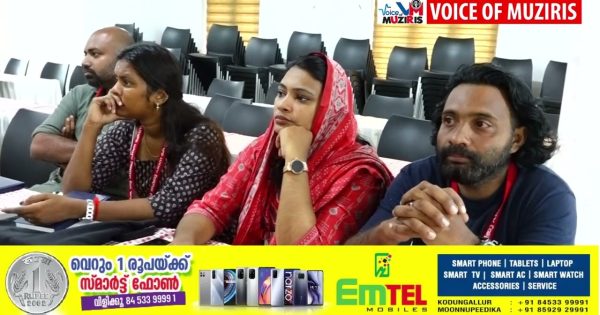 ഡി.വൈ.എഫ്.ഐ കൊടുങ്ങല്ലൂർ ബ്ലോക്ക് കമ്മിറ്റി പഠന ക്യാമ്പ് സംഘടിപ്പിച്ചു