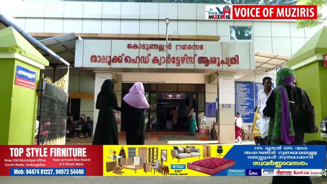 ഡ്രൈവറുടെ സംയോജിതമായ ഇടപെടൽ നിരവധി ബസ് യാത്രക്കാരുടെ ജീവൻ രക്ഷിച്ചു