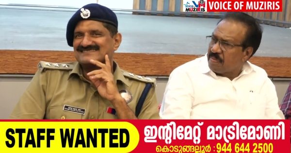 തകൃതോണം കൊടുങ്ങല്ലൂർ ഓണം മെഗാ ഫെസ്റ്റ്