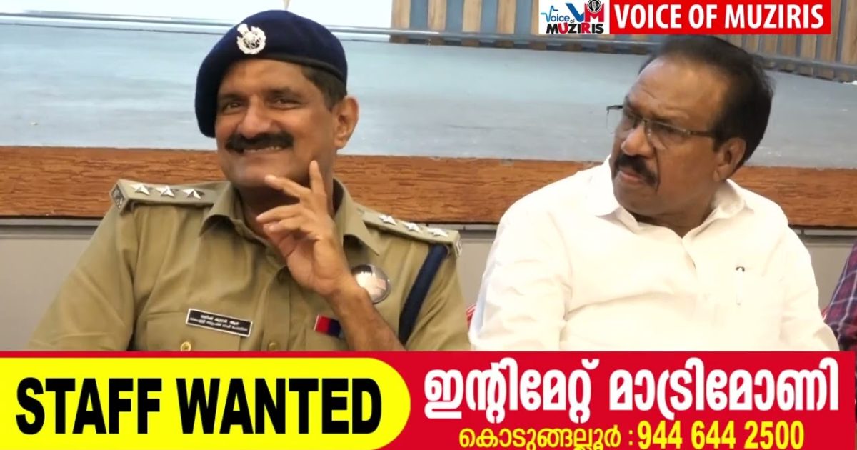 തകൃതോണം കൊടുങ്ങല്ലൂർ ഓണം മെഗാ ഫെസ്റ്റ്