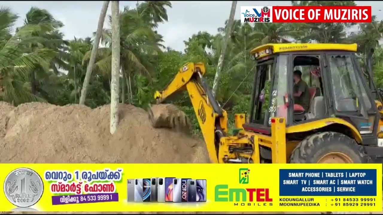 തടയണ നിർമാണം നടക്കുന്ന സ്ഥലം എം. എൽ. എ സന്ദർശിച്ചു.