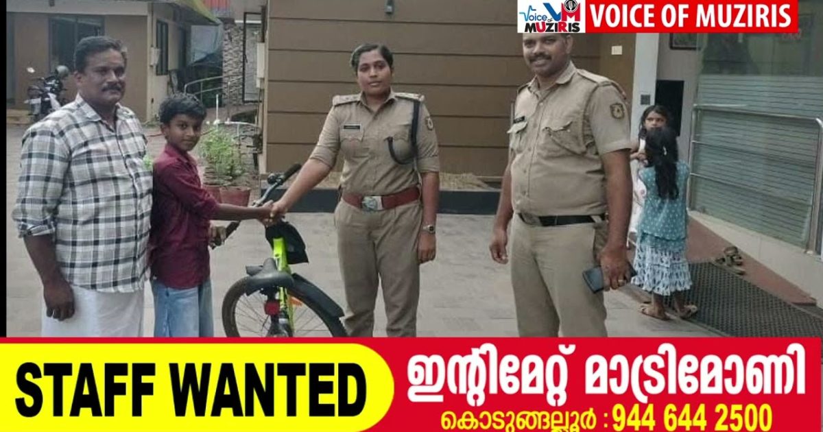 താഹ ഹാപ്പിയായി ; നഷ്ടപ്പെട്ട സൈക്കിൾ ജനമൈത്രി പോലീസ് കണ്ടെത്തി നൽകി.