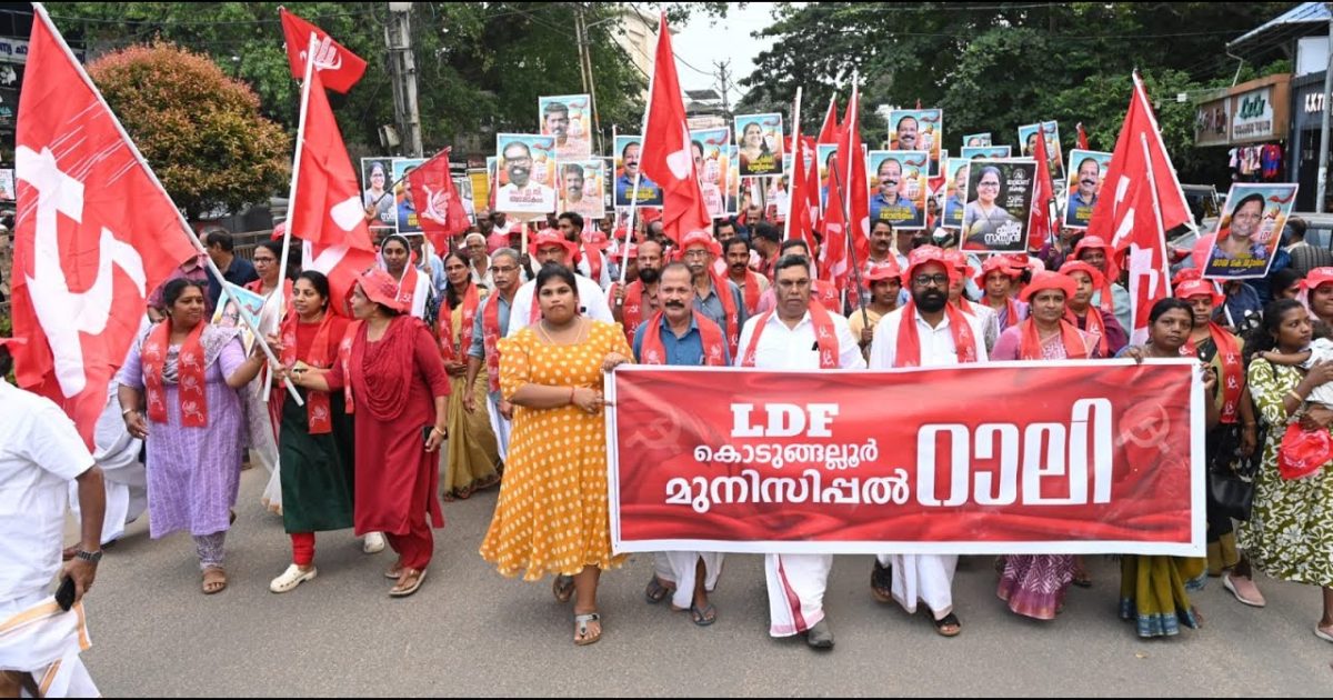തിരഞ്ഞെടുപ്പിന് ദിവസങ്ങൾ മാത്രം ബാക്കി നിൽക്കെ കൊടുങ്ങല്ലൂരിനെ ചുവപ്പിച്ച് ldf റാലി