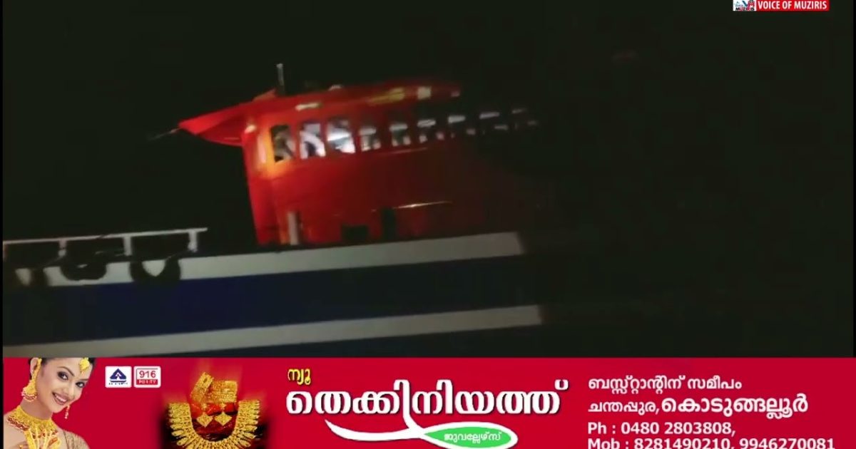 തീരകടലിൽ രാത്രികാല കരവലി നടത്തി നിർത്താതെ പോയ ബോട്ട് ഫിഷറീസ് വകുപ്പ് പിടിച്ചെടുത്തു.