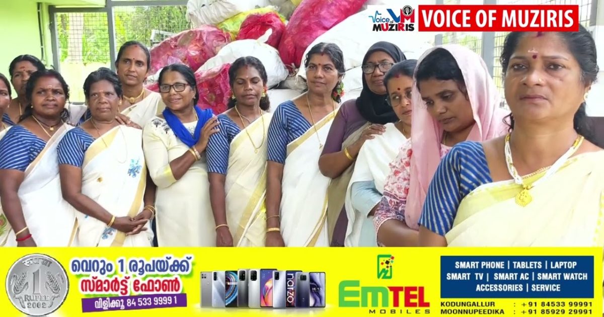 തീരദേശത്ത് ഓണപുടവയുമായി സി പി ട്രസ്റ്റ്