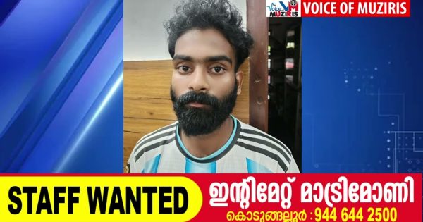 തൃപ്രയാറിൽ കാർ തടഞ്ഞുനിർത്തി 16.25 ലക്ഷവും ഐഫോണും കവർന്ന കേസിൽ മൂന്ന് പ്രതികൾ കൂടി അറസ്റ്റിൽ.