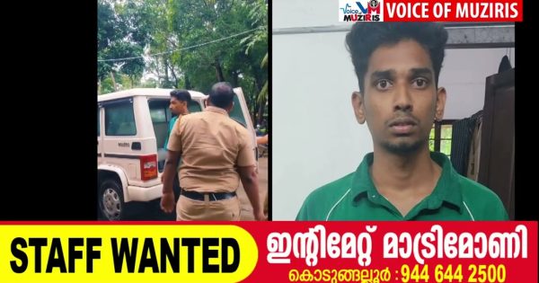 തൃപ്രയാറിൽ കാർ തടഞ്ഞുനിർത്തി 16.25 ലക്ഷം രൂപയും ഐഫോണും കവർന്ന കേസിൽ ഒളിവിലായിരുന്ന ഒരു പ്രതിയെക്കൂടി പ്രത്യേക അന്വേഷണ സംഘം ബംഗളൂരുവിൽ നിന്ന് അറസ്റ്റ് ചെയ്തു.