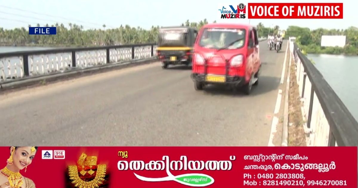 തൃശൂർ കൊടുങ്ങല്ലൂർ സംസ്ഥാന ഹൈവേ നിർമ്മാണം – 2026 ഫെബ്രുവരിയിൽ വർക്കു പൂർത്തിയാക്കുമെന്ന് കളക്ടർ ഉറപ്പാക്കണം – ഹൈക്കോടതി.