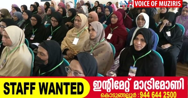 തൃശൂർ ജില്ല ഹജ്ജ് സാങ്കേതിക പരിശീലന ക്ലാസ് സംഘടിപ്പിച്ചു