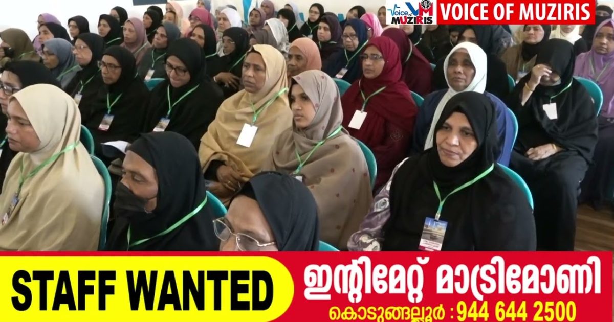 തൃശൂർ ജില്ല ഹജ്ജ് സാങ്കേതിക പരിശീലന ക്ലാസ് സംഘടിപ്പിച്ചു