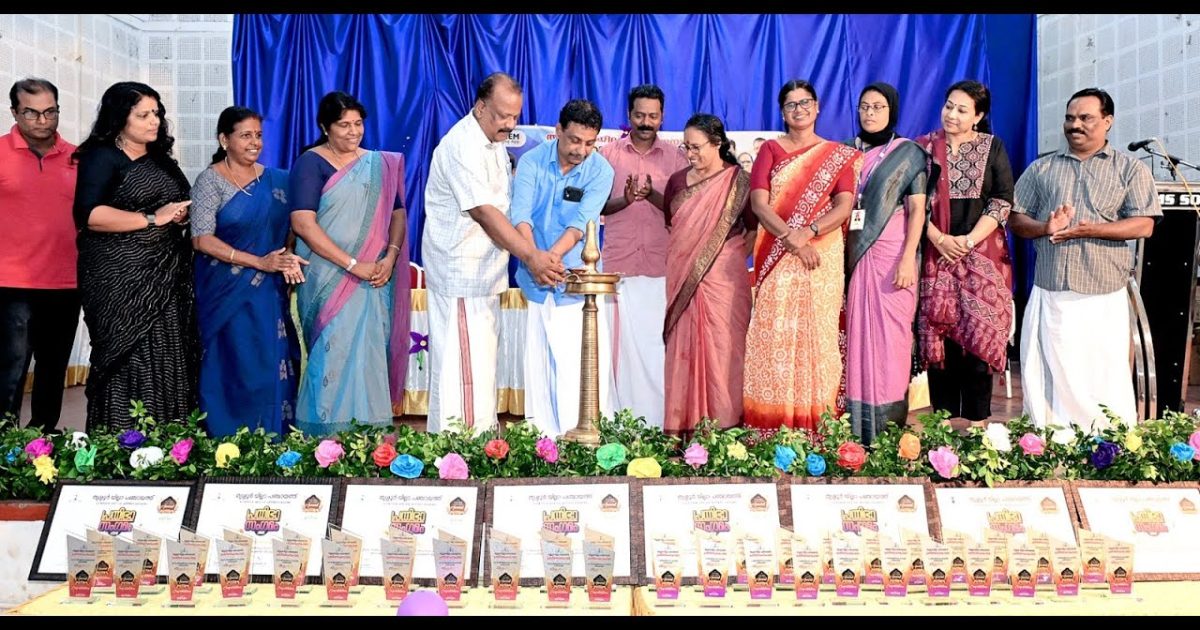 തൃശൂർ ജില്ലാ പഞ്ചായത്തിന്റെ ആഭിമുഖ്യത്തിൽ വിജയോത്സവം പ്രതിഭാ സംഗമം സംഘടിപ്പിച്ചു