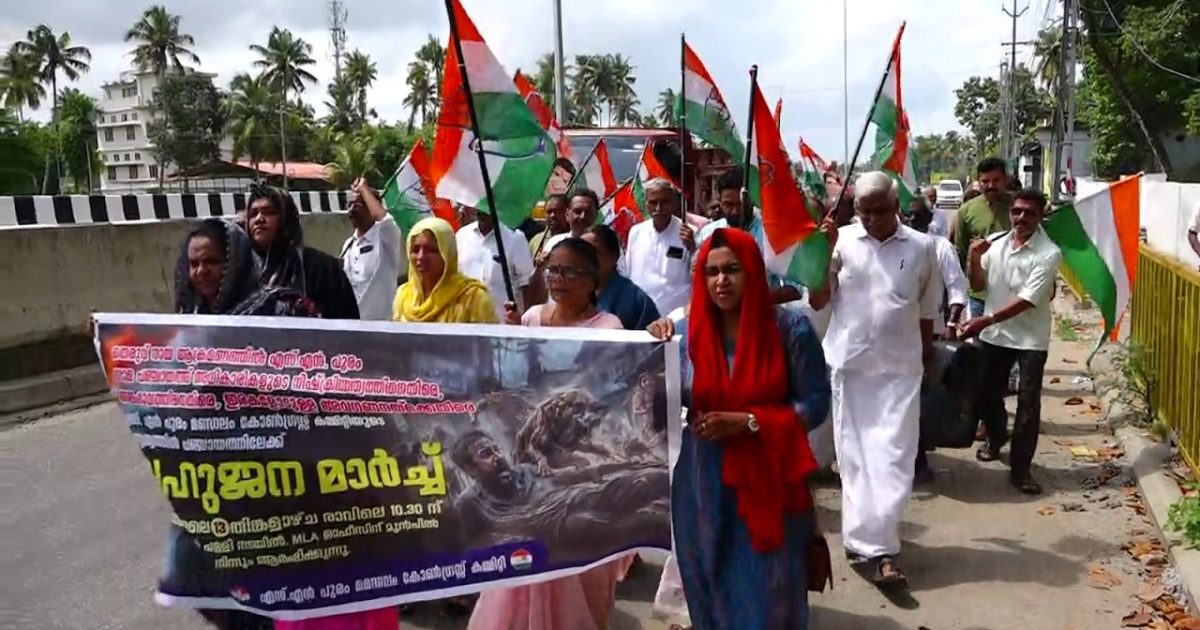 തെരുവുനായ ശല്യം രൂക്ഷം; കോൺഗ്രസിന്റെ നേതൃത്വത്തിൽ പഞ്ചായത്തിലേക്ക് മാർച്ച്