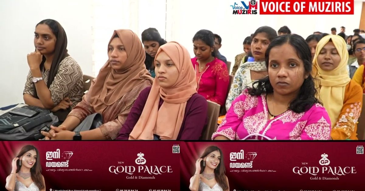 തൊഴിൽ അന്വേഷകര്‍ക്കായി തൊഴിൽമേള സംഘടിപ്പിച്ചു.