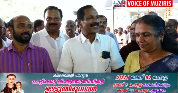 ദ ടൂത്ത് പ്രോജക്ടിൻ്റെ വിപുലീകരിച്ച ദന്തൽ ക്ലിനിക് ഉദ്ഘാടനം ചെയ്തു.