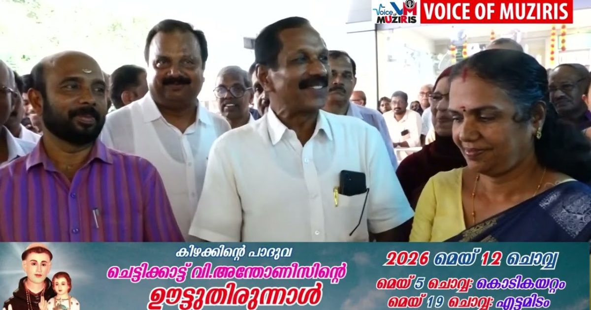 ദ ടൂത്ത് പ്രോജക്ടിൻ്റെ വിപുലീകരിച്ച ദന്തൽ ക്ലിനിക് ഉദ്ഘാടനം ചെയ്തു.