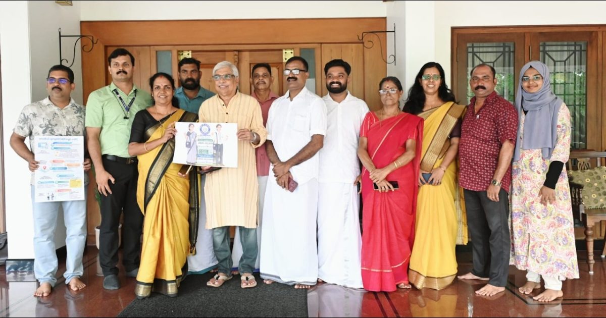 ദേശീയ സെൻസസ്: സെൽഫ് എന്യൂമെറേഷൻ കൊടുങ്ങല്ലൂർ നഗരസഭയിൽ തുടക്കമായി