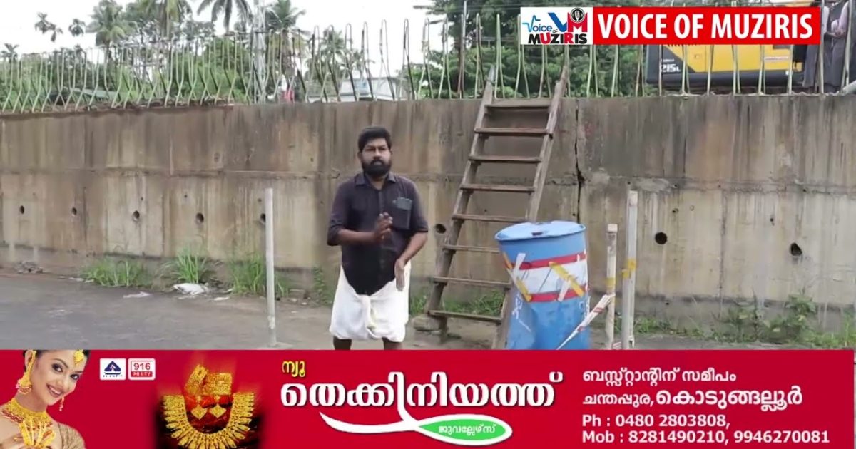 ദേശീയപാത നിർമ്മാണം പ്രദേശവാസികൾക്ക് സമ്മാനിക്കുന്ന ദുരിതത്തിൻ്റെ അടയാളമാണ് ഈ ഗോവണി.