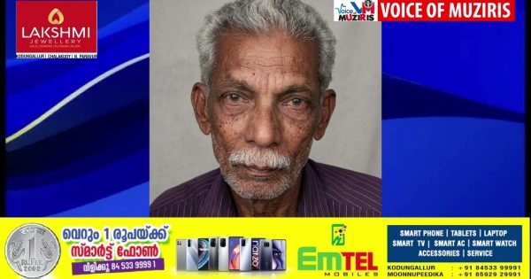 ദേശീയപാത മുറിച്ചുകടക്കുന്നതിനിടെ വീണ്ടും അപകടം;ബൈക്ക് ഇടിച്ച് കാൽനട യാത്രക്കാരനായ വയോധികൻ മരിച്ചു