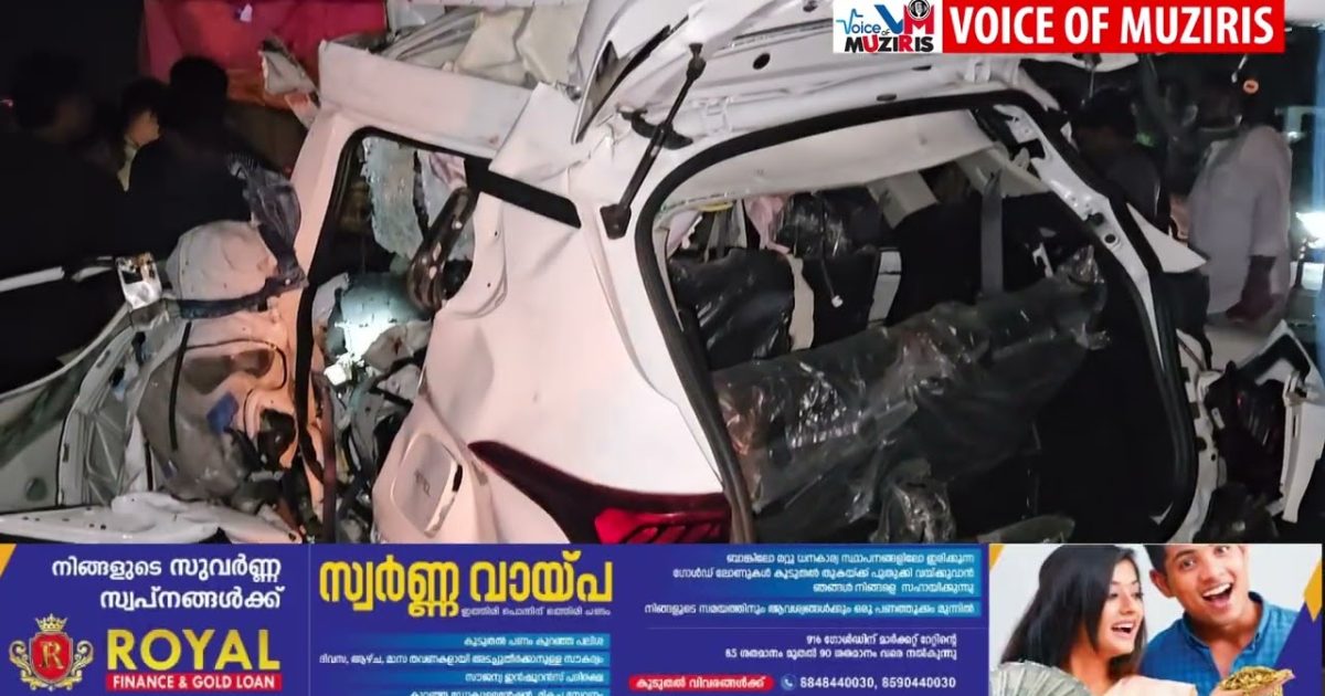 ദേശീയപാതയിൽ ചരക്ക് ലോറിയിൽ കാർ ഇടിച്ച് എട്ട് പേർക്ക് ദാരുണാന്ത്യം.