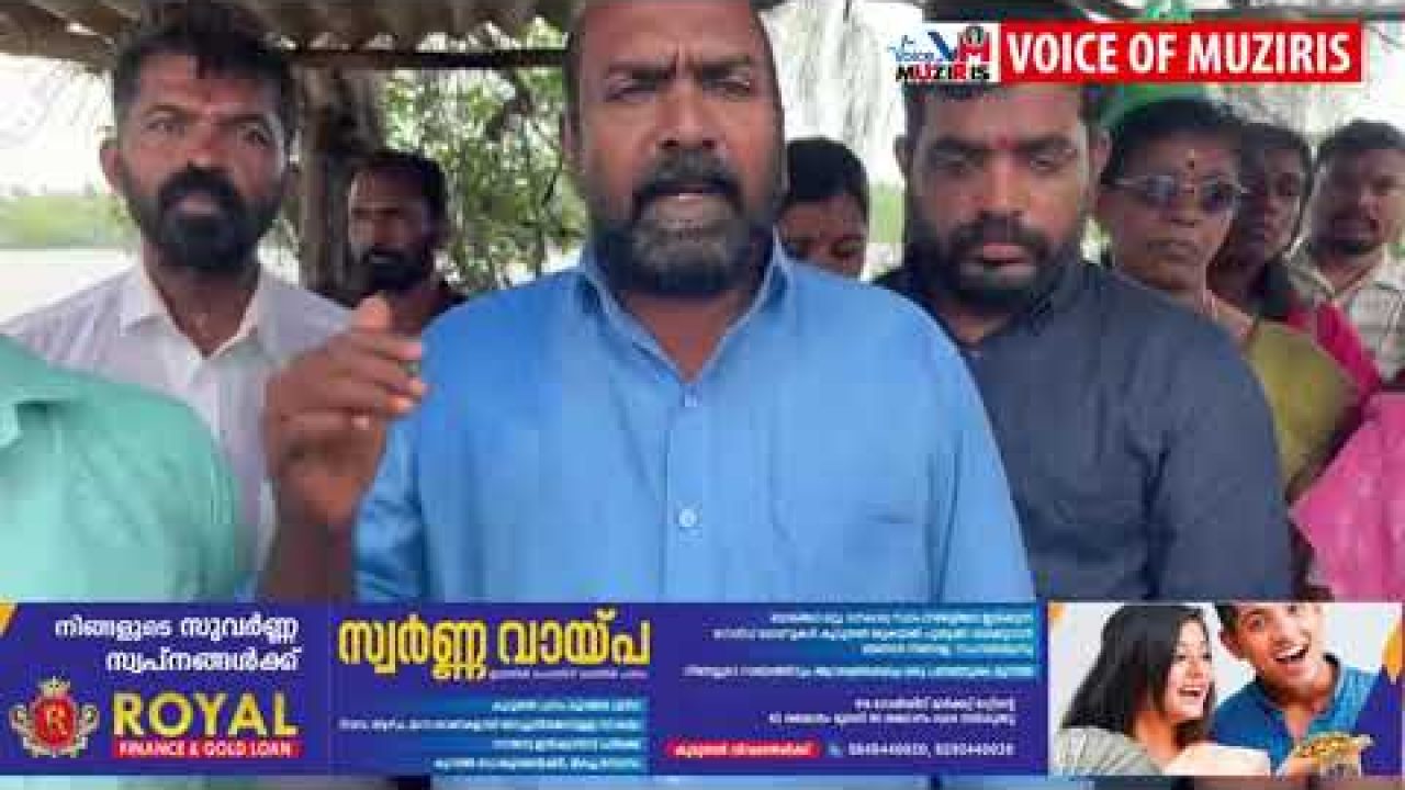 ദേശീയപാതയുടെ മറവിൽ മണൽ ദുരുപയോഗം മറയ്ക്കാനാണോ എൽഡിഎഫ് സമരമെന്ന് ബിജെപിയുടെ ആരോപണം