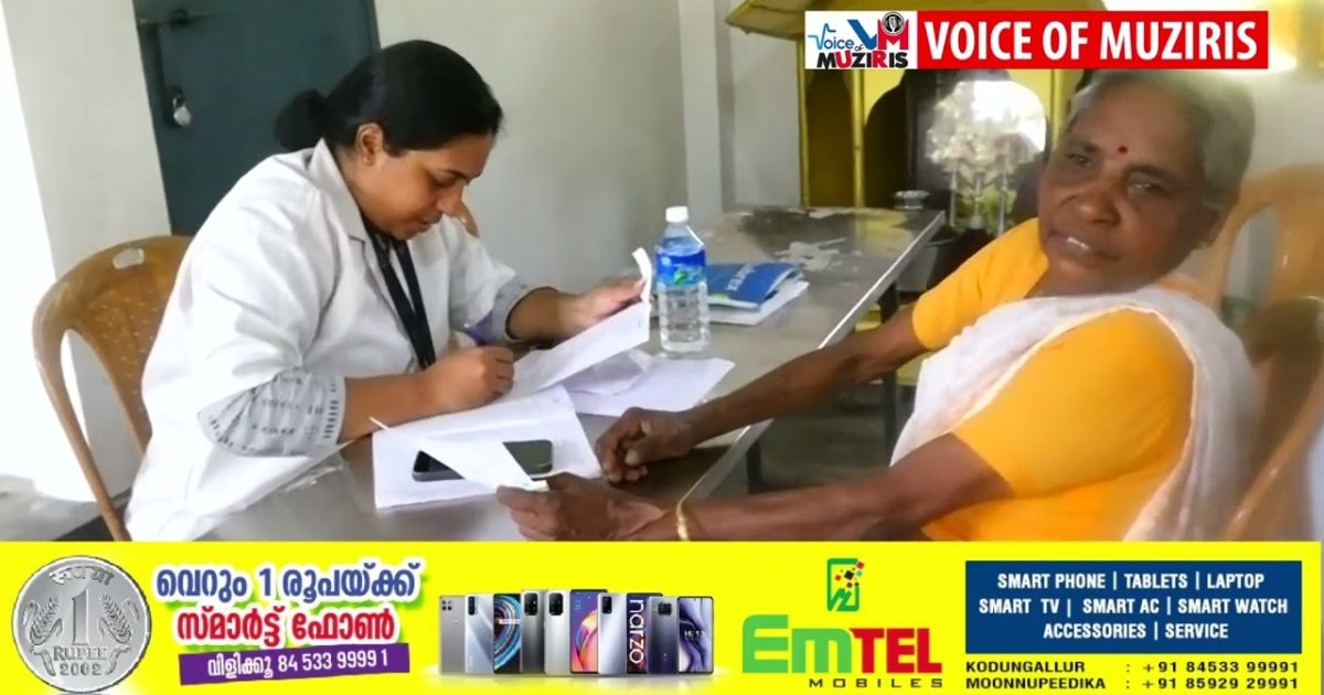 നവമി ആർട്സ് & സ്പോർട്‌സ് ക്ലബും തൃശ്ശൂർ ഐവിഷൻ കണ്ണാശുപത്രിയും സംയുക്തമായി സൗജന്യ നേത്ര പരിശോധന ക്യാമ്പ് സംഘടിപ്പിച്ചു