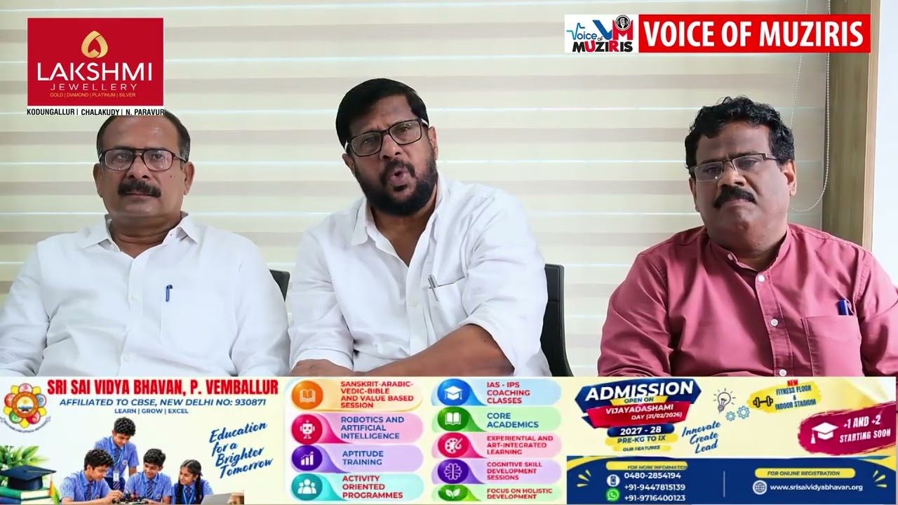 നാട്ടിക ടോൾ പിരിവിനെതിരായ സമരത്തിൽ പ്രശ്ന പരിഹാരത്തിന് മുഖ്യമന്ത്രി ഇടപെടണമെന്ന് സി.പി.എം തൃശ്ശൂർ ജില്ലാ സെക്രട്ടറി കെ.വി.അബ്ദുൾ ഖാദർ.