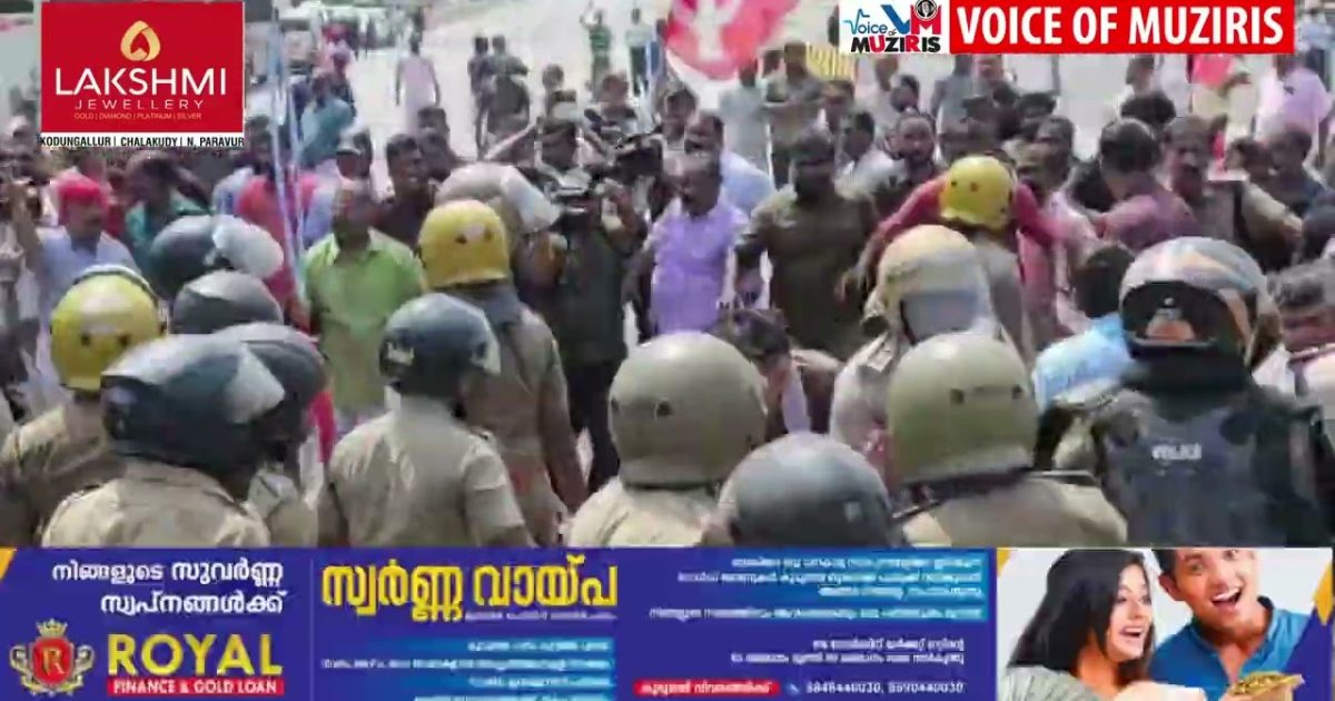 നാട്ടികയിൽ സംഘർഷവും ലാത്തിച്ചാർജും