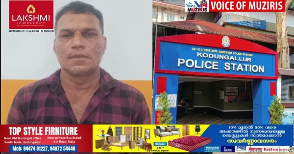 നിരവധി ക്രിമിനൽക്കേസുകളിൽ പ്രതിയായ സ്റ്റേഷൻ റൗഡി ബിന്ന്യാമിനെ കാപ്പ ചുമത്തി നാടു കടത്തി