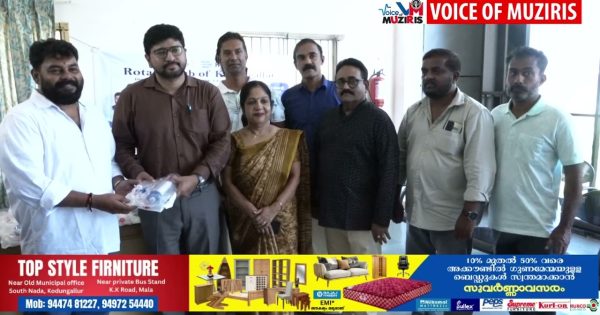 നിർധനരായ രോഗികൾക്ക് ഡയാലിസിസ് കിറ്റുകൾ വിതരണം ചെയ്ത് റോട്ടറി ക്ലബ് ഓഫ് കൊടുങ്ങല്ലൂർ
