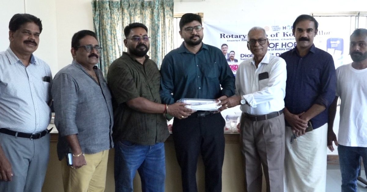 നിർധനരായ രോഗികൾക്ക് ഡയാലിസിസ് കിറ്റുകൾ വിതരണം ചെയ്തു