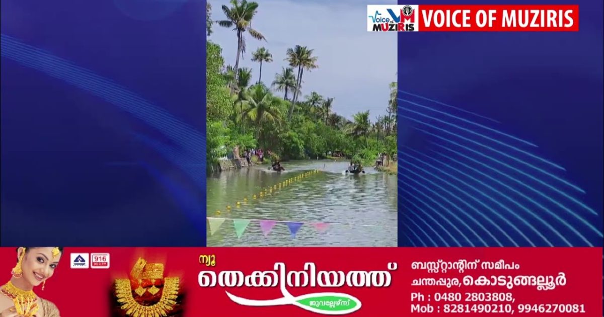 പടന്ന ഗ്രാമവേദിയുടെ ഗ്രാമോത്സവ് 2025 എന്ന പേരിലുള്ള 31 )o വാർഷികാഘോഷത്തിന്റെ ഭാഗമായി വഞ്ചി മത്സരവും,വടം വലി മത്സരവും നടന്നു.