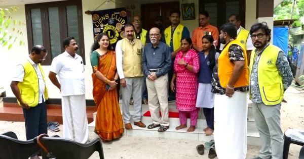 പണി പൂർത്തീകരിക്കാത്ത വീട് പൂർത്തിയാക്കി നൽകി കൊടുങ്ങല്ലൂർ ലയൺസ് ക്ലബ്