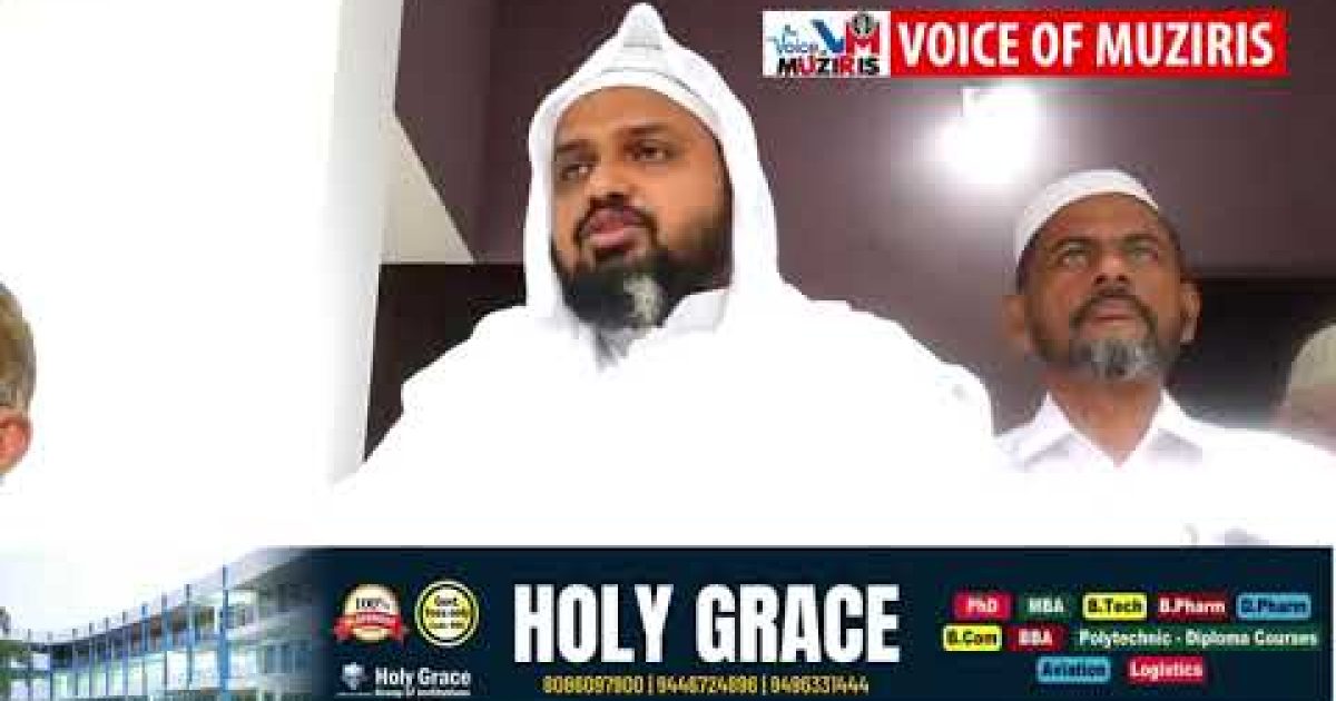 പണി പൂർത്തീകരിച്ച പുതിയ വീടിന്റ താക്കോൽ ദാനം നടന്നു