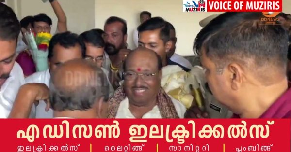 പത്മഭൂഷൺ വെള്ളാപ്പള്ളി നടേശന് കൊടുങ്ങല്ലൂർയൂണിയൻ സ്വീകരണം നല്കി