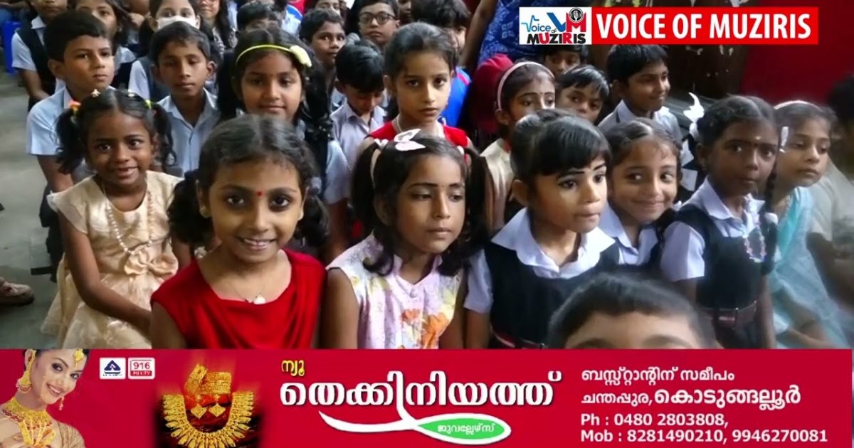 പനങ്ങാട് സെന്റ് ജോസഫ് മിക്സഡ് എൽ പി സ്കൂളിൽ വായനാദിനാഘോഷം നടന്നു