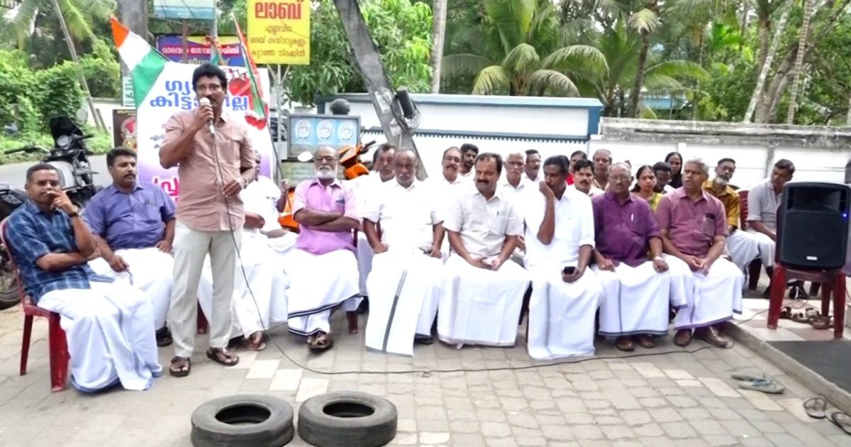 പാചക വാതക ക്ഷാമത്തിനെതിരെ എറിയാട് മണ്ഡലം കോൺഗ്രസ്സ് പ്രതിഷേധിച്ചു.