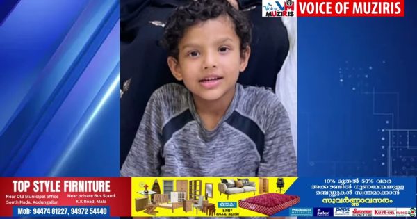 പാലക്കാട് റിസോർട്ടിലെ സ്വിമ്മിംഗ് പൂളിൽ വീണ് കൊടുങ്ങല്ലൂർ സ്വദേശിയായ നാല് വയസുകാരൻ മരിച്ചു