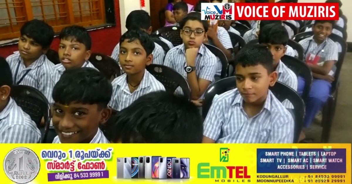 പാലിയം തുരുത്ത് വിദ്യാർത്ഥദായിനി യു പി സ്കൂളിൽ വായനാദിനാചരണം നടത്തി.