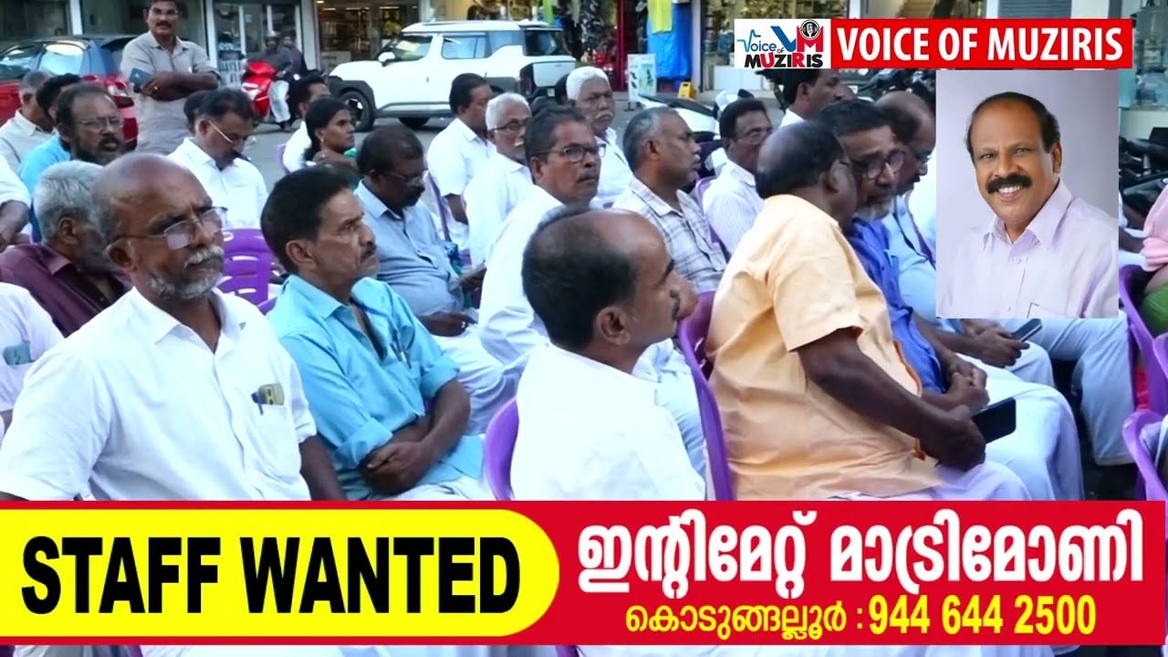 പാർട്ടി അച്ചടക്കത്തിന്റെ മാതൃകാ പുരുഷനായിരുന്നു കെ പി ധനപാലൻ എന്ന് സർവ്വകക്ഷി യോഗം.