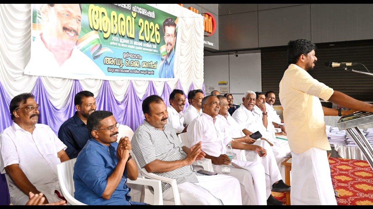പി.കെ നൗഷാദിൻ്റെ സ്മരണാർത്ഥം പി.കെ നൗഷാദ് ഫൗണ്ടേഷൻ എസ് എസ് എൽ സി, പ്ലസ് ടു വിദ്യാഭ്യാസ അവാർഡും 70 വയസ്സ് കഴിഞ്ഞ മുതിർന്ന പൗരൻമാർക്കുള്ള ഓണ പുടവ വിതരണവും നടന്നു
