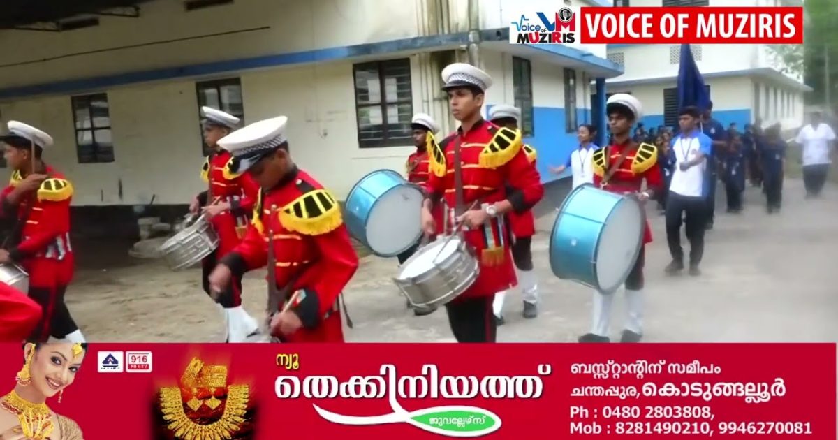 പി വെമ്പല്ലൂർ ശ്രീ സായി വിദ്യാഭവനിൽ രണ്ടു ദിവസങ്ങളിലായി നടക്കുന്ന സ്പോർട്സ് മീറ്റിന് തുടക്കമായി