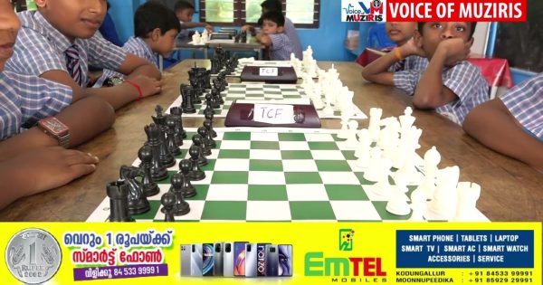 പി വെമ്പല്ലൂർ ശ്രീ സായി വിദ്യാഭവനിൽ ചെസ്സ് ടൂർണമെന്റ് സംഘടിപ്പിച്ചു