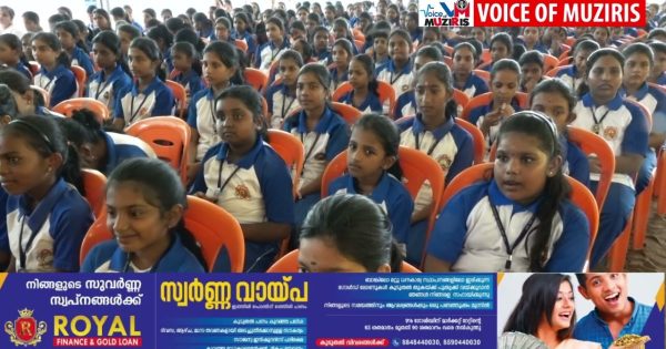 പി വെമ്പല്ലൂർ ശ്രീ സായി വിദ്യാഭവൻ ഗുരുപൂർണിമ ആഘോഷിച്ചു