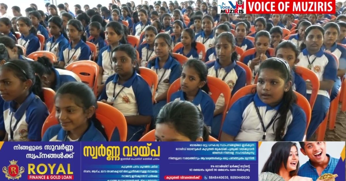 പി വെമ്പല്ലൂർ ശ്രീ സായി വിദ്യാഭവൻ ഗുരുപൂർണിമ ആഘോഷിച്ചു