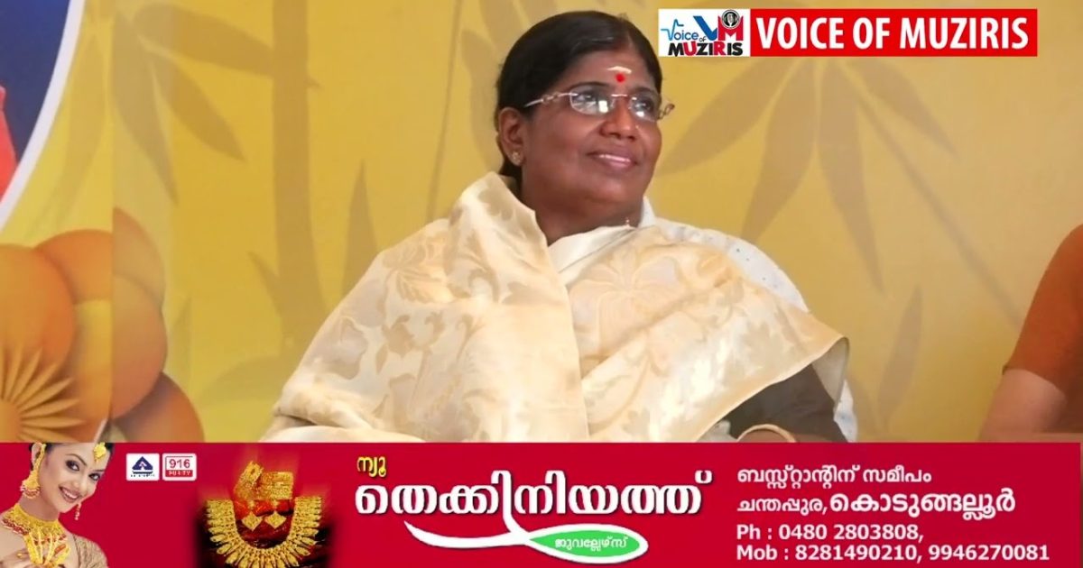 പി വെമ്പല്ലൂർ ശ്രീ സായി വിദ്യാഭവനിൽ ഇന്റർനാഷണൽ യോഗ ഡേയും ഇന്റർനാഷണൽ മ്യൂസിക് ഡേയും ആഘോഷിച്ചു.