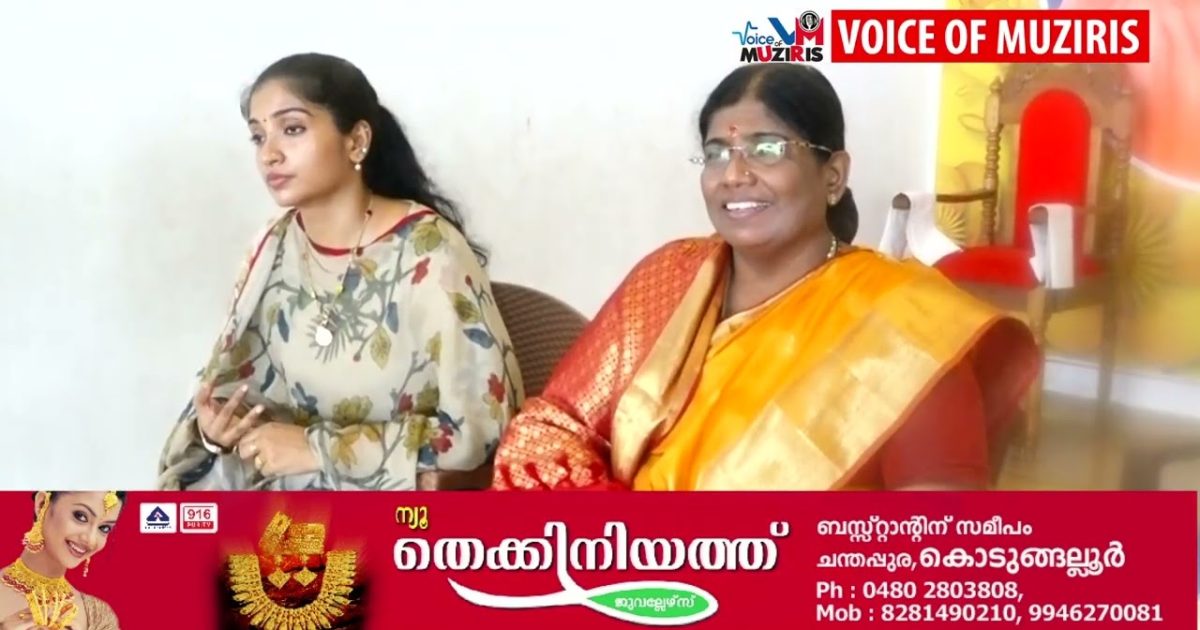 പി.വെമ്പല്ലൂർ ശ്രീ സായി വിദ്യാഭവനിൽ ശ്രീ സത്യസായിബാബയുടെ നൂറാം ജന്മദിനം ആഘോഷമാക്കി.