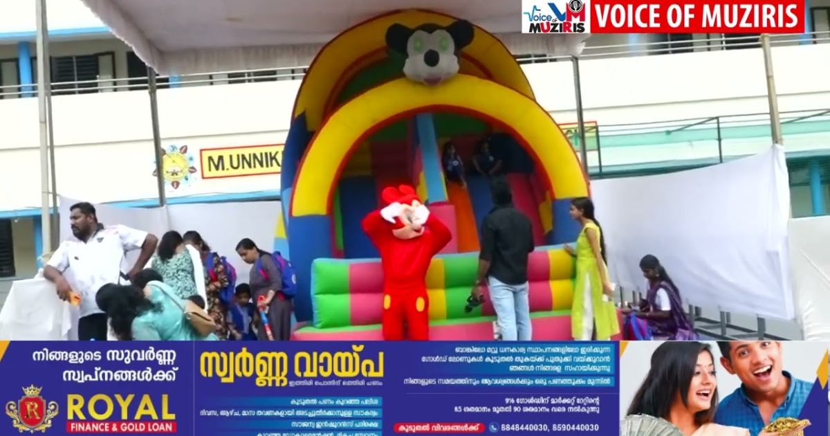 പി. വെമ്പല്ലൂർ ശ്രീ സായി വിദ്യാഭവനിൽ എൽകെജി വിഭാഗത്തിന്റെ പ്രവേശനോത്സവവും പുതിയ മൾട്ടിമീഡിയ ഹോളിന്റെ ഉദ്ഘാടനവും നടന്നു.